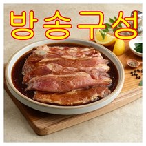 엄마밥상돼지갈비 [국내산 갈비!] 엄마밥상 양념 돼지갈비 300g*10팩, 1, 300g