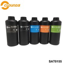 크롬도금 휠복원 스테인레스 SAT0155 전문 고 스프레이 페인트 크롬 미러 자동차, 5.S