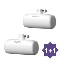 1+1 모즈온 일체형 미니 거치 5000mAH 보조배터리, 화이트, C타입+C타입
