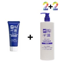 가을 끈적임없는 손끝갈라짐 마유 여름 케어 손가락끝갈라짐 핸드 율무 크림 손건조증, 쿠팡1 마유핸드크림 2개_멀티비타민수분젤 2개, 쿠팡1 본상품선택