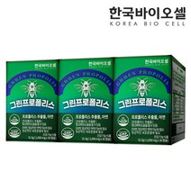 한국바이오셀 그린 프로폴리스 1050mg x 30캡슐 3박스 3개월분, 없음