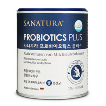프로바이오틱스 플러스 유산균 1통 독일수입 생유산균 신바이오틱스 가족 패밀리 데일리 장건강 추천 식품 가격