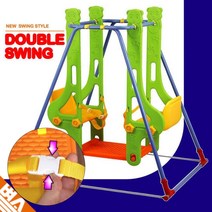 어린이 실내 실외 2인용 그네 더블 스윙 키카 놀이터
