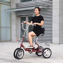 성인세발자전거 삼륜 할아버지 어른용 바구니 노인, 14인치 노란색 알루미늄 프레임 4륜