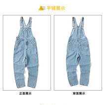 데님 바지 남성 유럽과 미국의 유행 브랜드 carhartt Carhart 커플 멜빵 남성 느슨한 스트레이트 점프 슈트 여성