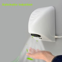 손건조기 핸드드라이어 화장실 핸드드라이기 850W 핸드 드라이어 호텔 상업용 전기 자동 유도 손 건조 장치 가정용 기기, [01] 미국, 01 white_01 미국