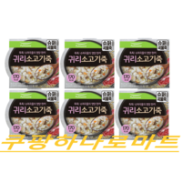(풀무원)슈퍼 곡물의 영양한끼 귀리소고기죽 260g X6입 멀티팩, 6개