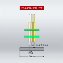 테스트 레코딩 픽스쳐 2.54MM 스탠드 PCB 클립 포고 핀 디버그 다운로드 프로그램 굽기 간격 3P 4P 5P 6P 7, 01 Single row_08 2.54MM-10P