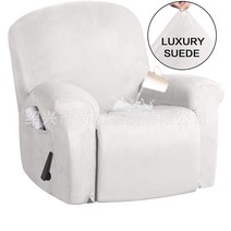 리클라이너 가죽 쇼파 소파 방수 코팅 스웨이드 도비치아 커버 천갈이, 화이트