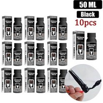 uv접착제 uv 본드 UV 접착제 uv접착제 uv 본드 UV 접착제 방수 액체 절연 전기 테이프 고온 내성 실란트 밀폐 내성 코팅2cc 소량 3300, 실란트 10