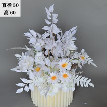 대형 꽃장식 결혼식장 웨딩홀 꾸미기 꽃 레이아웃, 28 주황색