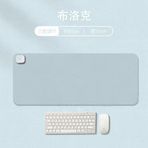 온열 데스크매트 파스텔 발열 마우스패드 책상 키보드 히팅패드 장패드 난방 마우스패드, 80cm대형모델/블록방수[3단계온도조절]