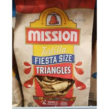 미션 또띠아 피에스타 사이즈 트라이앵글 칩 Mission Tortilla Fiesta size Triangles Chips 20oz 2팩