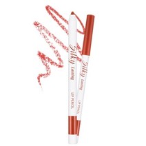 [미샤] 실키 래스팅 립 펜슬 0.25g 10종 (택1), 로열카펫 M5023