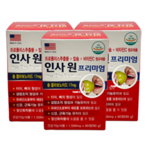 [가격할인행사] 인사원 프리미엄 치아 칼슘 뼈 잇몸 영양제 프로폴리스1500mgX180정 [6개월]+무료체험10일