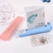 나nanr_나카바야시 핸디형 휴대용 문서세단기 NSH-H01 종이파쇄 영수증기 수동세 용세 세단기 용기 수동기 파쇠♥sksnfll, ♥sksnfllMild Pink