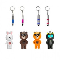 자동차 정전기 방지 키홀더 키링 정전기제거 열쇠고리 스파크 차단 겨울철 악세사리 차량용품, 1세대_블루