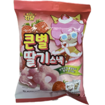 [쿠키런킹덤] 큰별 딸기스낵 86g 12개