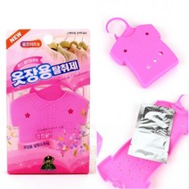 옷방냄새 악취제거제 냄새탈취제 옷장용 탈취제 로즈마리, 상세페이지 참조