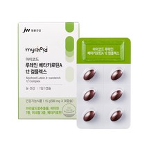 마이코드 루테인 베타카로틴A 12컴플렉스 12종 복합성분 1개월분, 01.마이코드 루테인 베타카로틴A 30캡슐