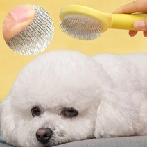 펫니멀리즘 강아지 빗 고양이 브러쉬 슬리커 핀브러쉬, 핀브러시, 하늘