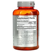 나우푸드 스포츠 비트 루트 550mg 180 베지 캡슐, 1EA