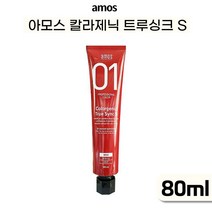 아모스 칼라제닉 트루싱크 S 베이직 80ml 멋내기용 집에서도 간편한 일반 염색약 저자극 컬러 염모제 패션 헤어 컬러체인지 살롱 새치머리 밝은머리 셀프염색 미용실 디자이너, 트루싱크S-Basic, 1개, 9.3 황빛 어두운 황갈색