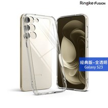 s23 강화필름 s23 강화액정 강화액정필름 투명 SM 케이스 갤럭시 11 슬림, [올투명] 삼성S23, 삼성 기타 모델