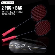 배드민턴채 스피드민턴 선수용배드민턴ALP XHP 2Pcs 100% 탄소 섬유 탄성 6U 72g 30Lbs Strung 라켓 공세, 한개옵션1, 02 2pcs red bagged