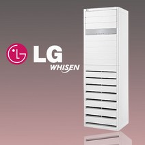 LG 냉난방기 인버터 스탠드 냉온풍기 업소용 사무실 40평 PW1453T9FR 천안 아산 대전 세종 청주 부산 대구