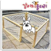 다용도 울타리 전원주택 담장 베스트울타리 칸막이 강아지 고양이 애완견 텃밭 펜션 공장, 9번 울타리(사각단품1개 부자재없음)