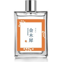 SAKURA&NATURAL 금목서 향수 오드코롱 드롭 남녀공용 30ml