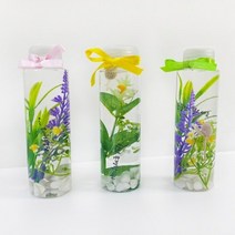 히바리움 만들기 DIY 키트