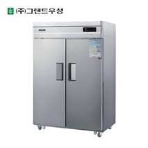 그랜드우성 업소용냉장고 냉동고 45박스 간냉식 수직냉동냉장 WSFM-1260HRF, WSFM-1260HRF(2D)