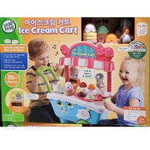 코스트코 LEAPFROG 립프로그 아이스크림 카트 한영버전 소꿉놀이 남아 여아 선물, 상세페이지 참조