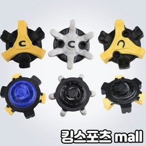 [에코] 풋조이 나이키 퓨마 골프화 스파이크 징 슬림락 트라이락 (12개세트), 옵션:[사이즈] 교체렌치