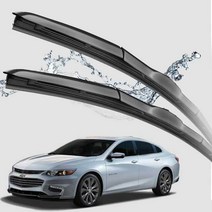 올뉴 말리부 하이브리드 와이퍼 650mm450mm 세트