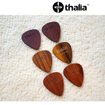 탈리아 우드 피크 thalia exoic wood picks 기타피크, 부빙가 1.4mm