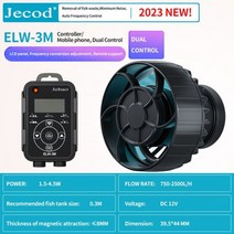 수중모터펌프 지하수 자동 워터 Jebao 2023 뉴 웨이브 펌프 ELW 수족관 필터 물고기 탱크 와이파이 무선 지원 매우 조용한 작동 펌프 WIFI, ELW-3M, AU PLUG