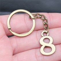 아랍어 숫자 열쇠 고리 금속 합금 그림 키 체인 0 1 2 3 4 5 6 7 8 9 행운의 Hangtag 마커 및 룸, 한개옵션1, 09 Bronze