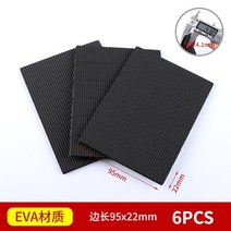 캘리그라피 모포 서예깔판 패드 펠트 Self Adhesive Rubber Non-Slip Mat Furniture Feet Felt Chair Leg, 12 6PCS 95x22mm