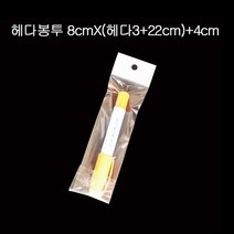 진열용 투명 OPP 헤다봉투 8cmX(3+22cm) +4cm 200장, 색상-투명