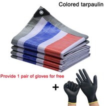 투명 방수 차양 천 타포린 경량 방수 타포린 커버 투명 방수 천, 02 Colored tarpaulin_09 3 x 5m