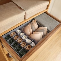 패브릭 접이식 덮개형 속옷 양말 정리함 2type, 15+1칸 그레이, 1개
