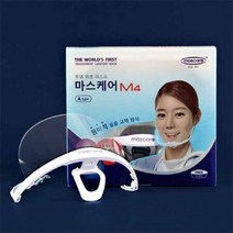 위생마스크 A타입 1개입 위생 투명마스크 시식 급식 배식마스크 MASCARE