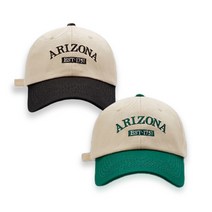 글램공식 남녀공용 아리조나 볼캡 모자 2p
