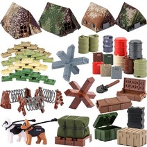 중국레고 밀리터리 moc ww2 군사 액세서리 빌딩 블록 군인 피규어 샌드백 개 장애물 camo 텐트 삽 무기 상자 장난감 어린이 j038, 없음
