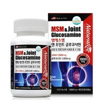 네추럴라이즈 MSM 글루코사민 엠에스엠 디메틸설폰 무릎관절 뼈 연골 영양제 상어연골 생선콜라겐 녹색잎홍합 미국, 1개, 108g