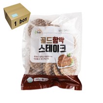 굿프랜즈 골드함박스테이크 1box (1kg x10)