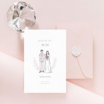 보자기카드 맞춤청첩장 GRENDY647, 350매